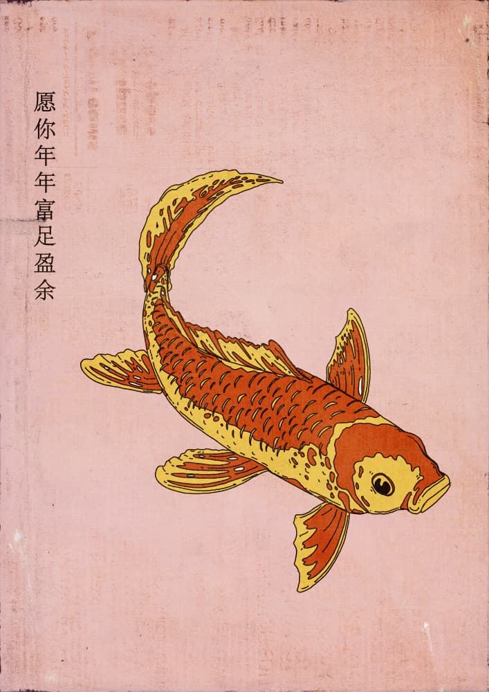 Traditional Golden Koi by Nicholas — canvas wall art