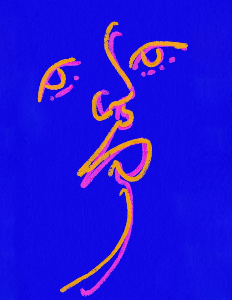 Modern Abstract Portrait by JLC ART — canvas wall art