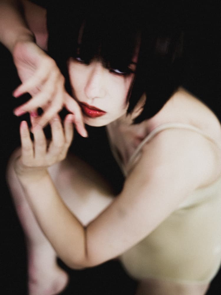 Mysterious Dark Portrait by Kurosaki Sangan — canvas wall art