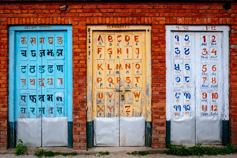 Colorful Learning Doors by Adrian Popan — canvas wall art