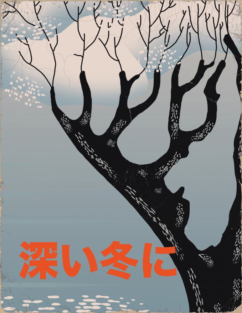 Deep Winter Blossom Tree by Nicholas — canvas wall art