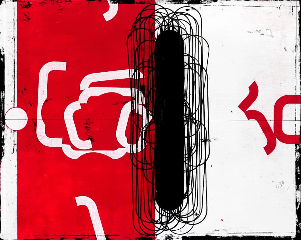 Red White Black Abstract by Petr Strnad — canvas wall art