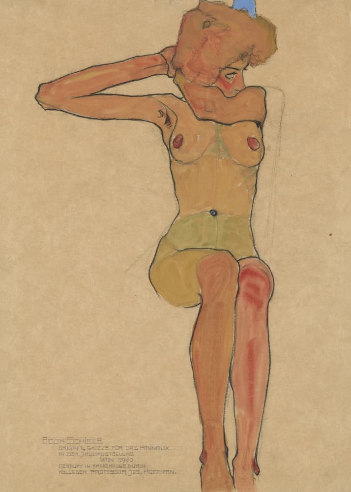 Gertrude 1910 by EGON SCHIELE — canvas wall art