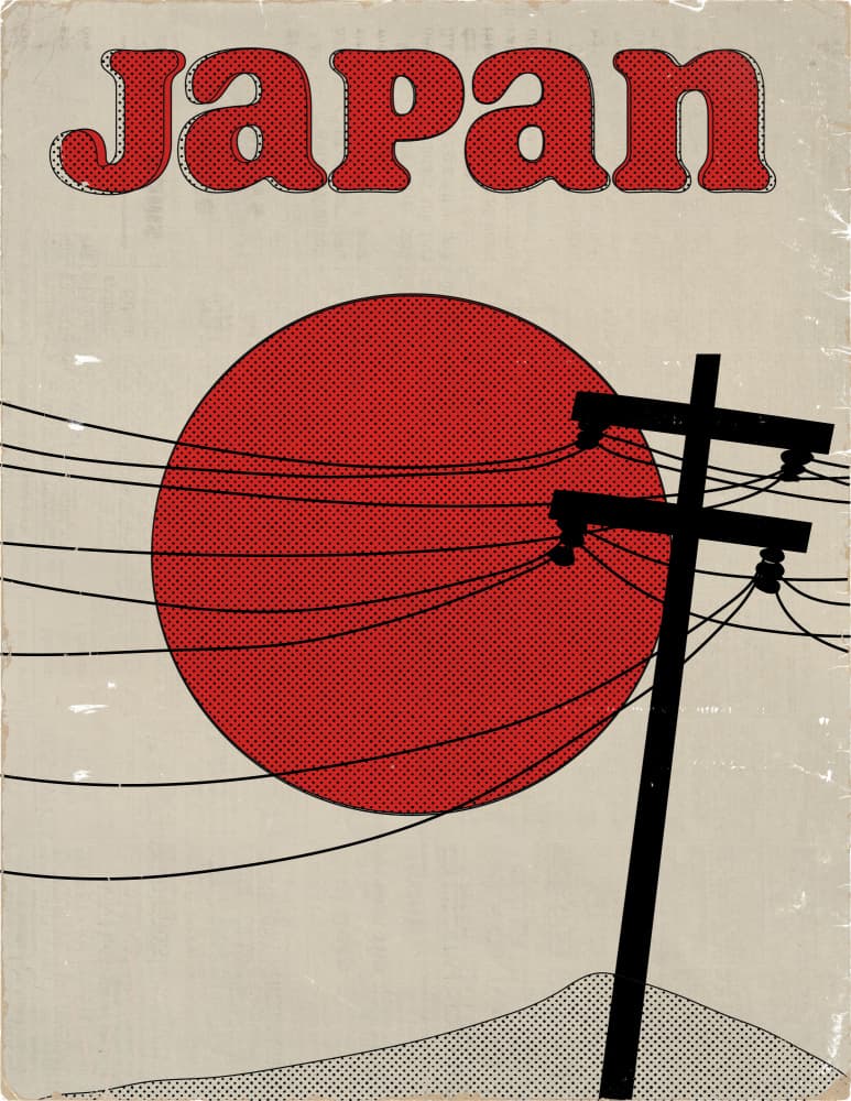 Japan Rising Sun Urban by Nicholas — canvas wall art