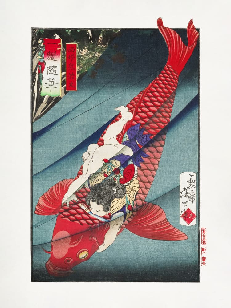 Saitō No Oniwakamaru (1872–1873) by Tsukioka Yoshitoshi — canvas wall art