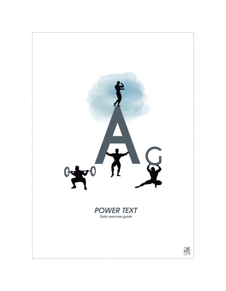 Power Text Exercise Guide by Osvaldo Russo — canvas wall art