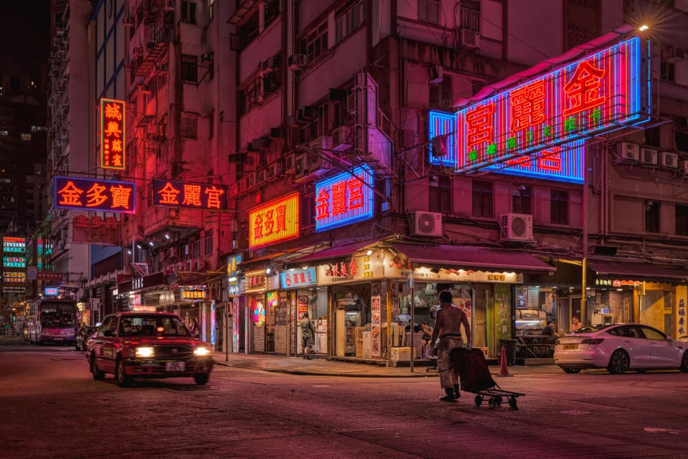 Hong Kong Neon Night by Tom Wang — canvas wall art