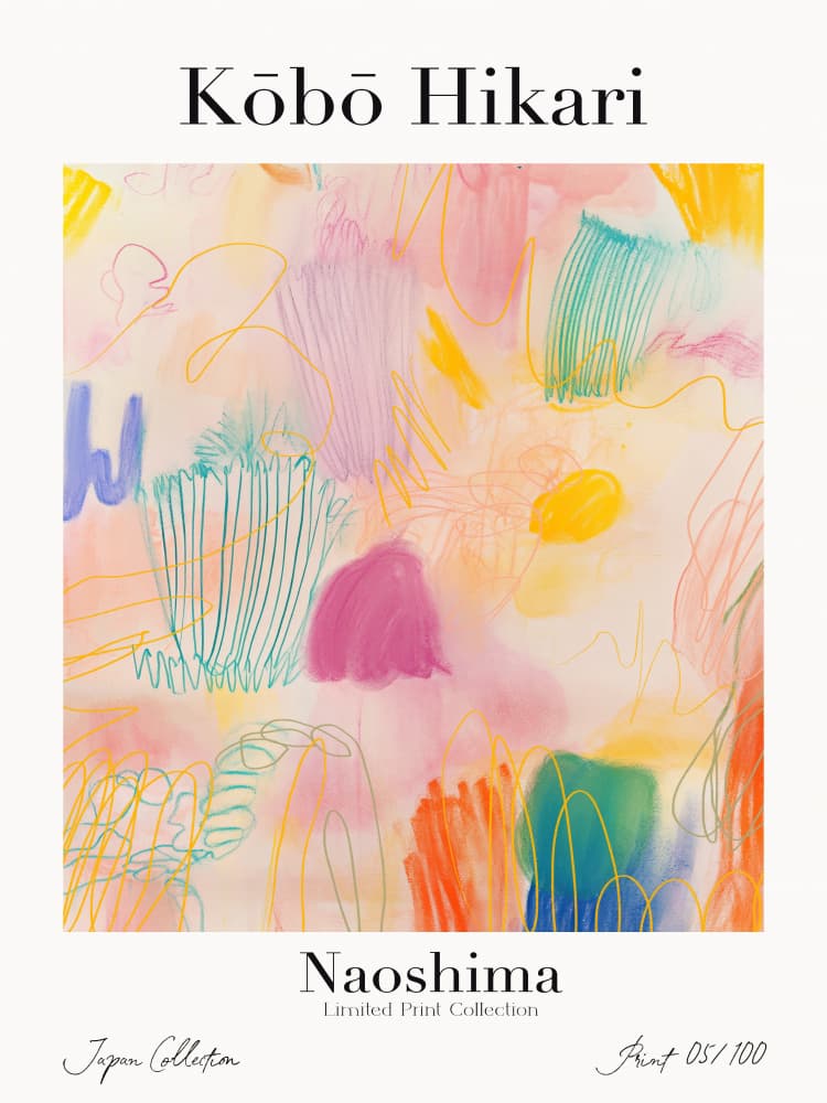 Kobohikarino39 by Treechild — canvas wall art