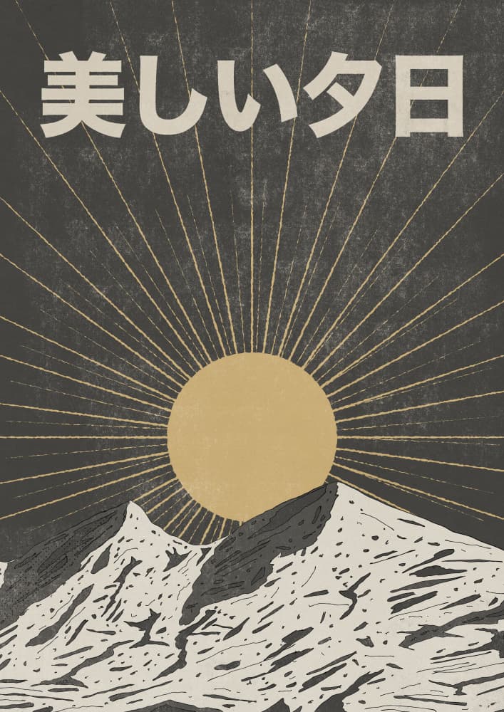 Golden Sun Over Fuji by Nicholas — canvas wall art