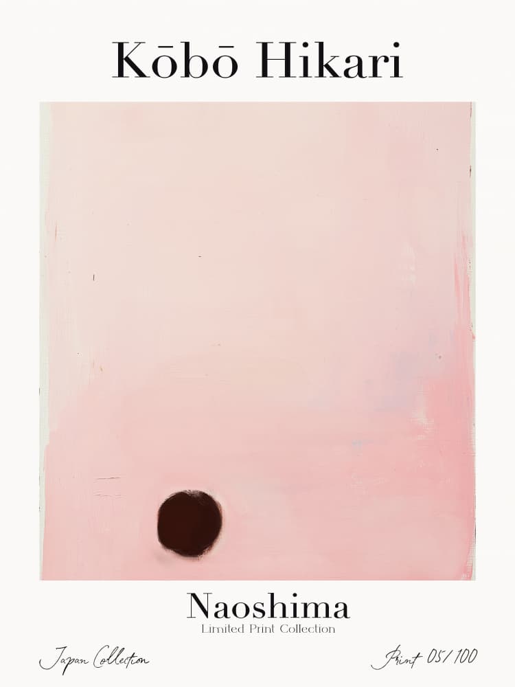 Kobohikarino41 by Treechild — canvas wall art