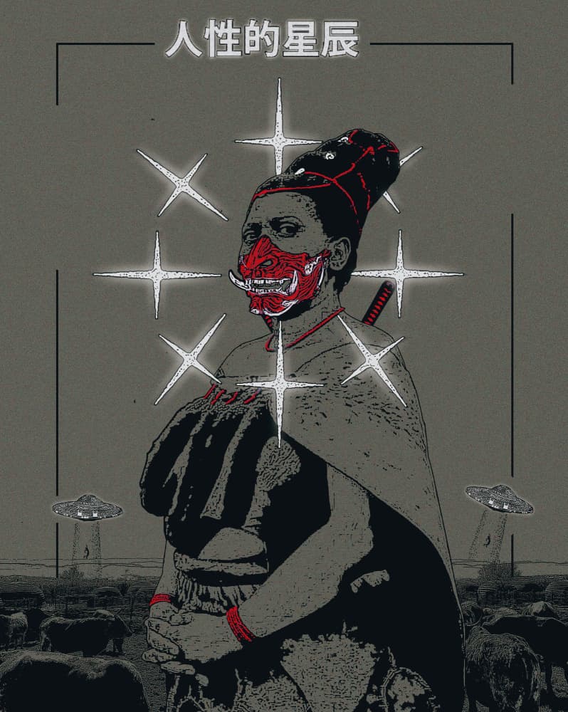 Cosmic Hannya Warrior by Mathabela Madiela — canvas wall art