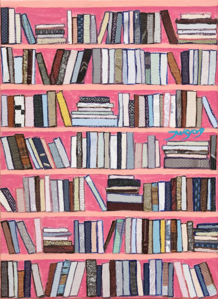 Colorful Book Shelves by Jukyong Park — canvas wall art