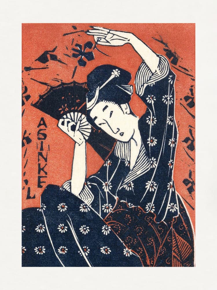Japanese Woman (1935) With Boarder by Utagawa Hiroshige — canvas wall art
