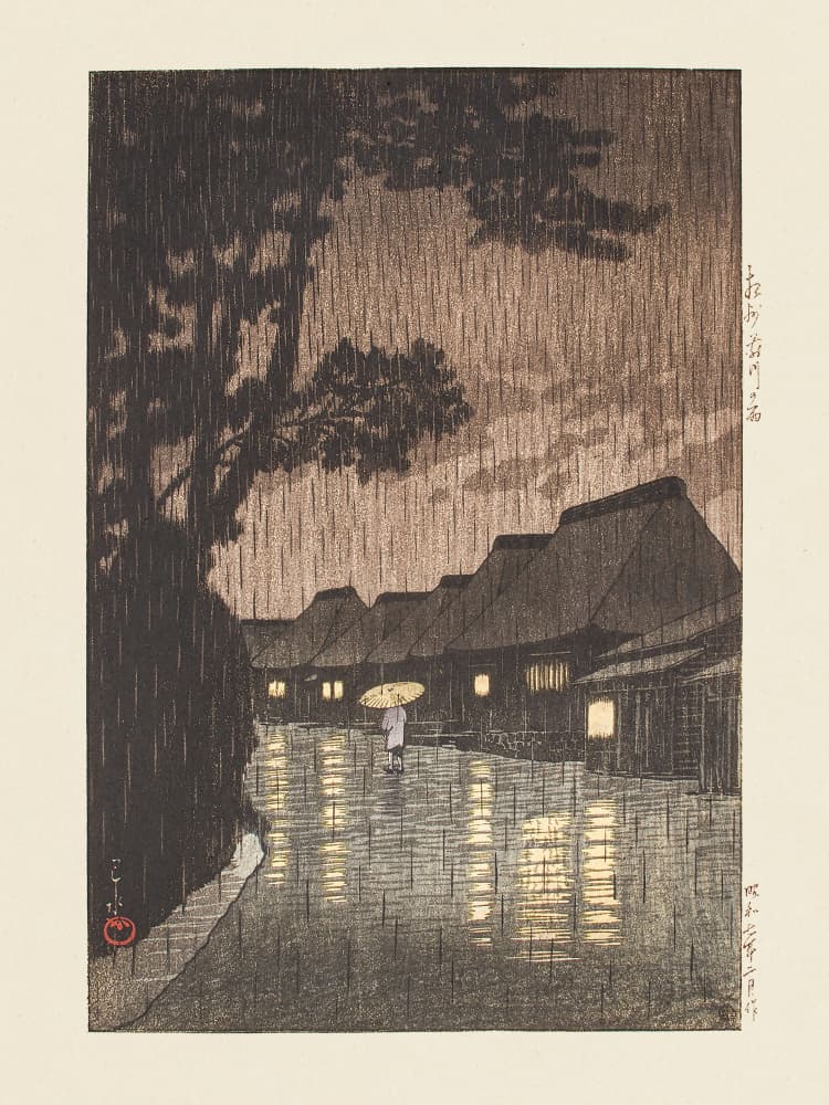 Soshu Maekawa No Ame (rain At Maekawa, Sagami Province) (1932)