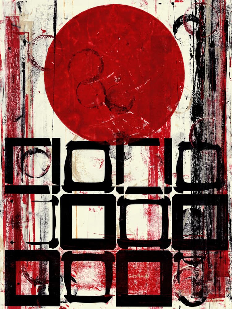 Red Circle Geometric Grid by Petr Strnad — canvas wall art