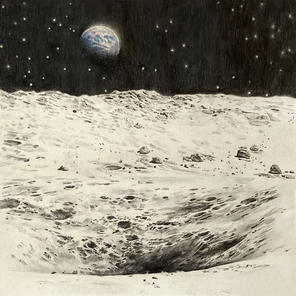 Earth Over Moon by Anne Wölk — canvas wall art