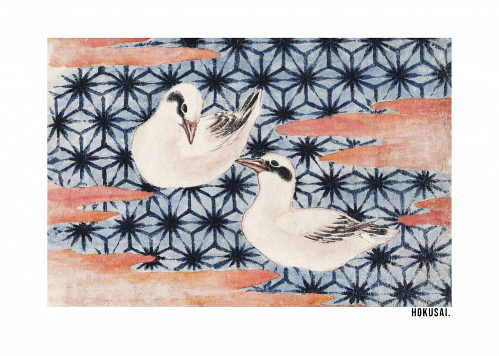 Birds From Album of Sketches (1814) by Katsushika Hokusai — canvas wall art