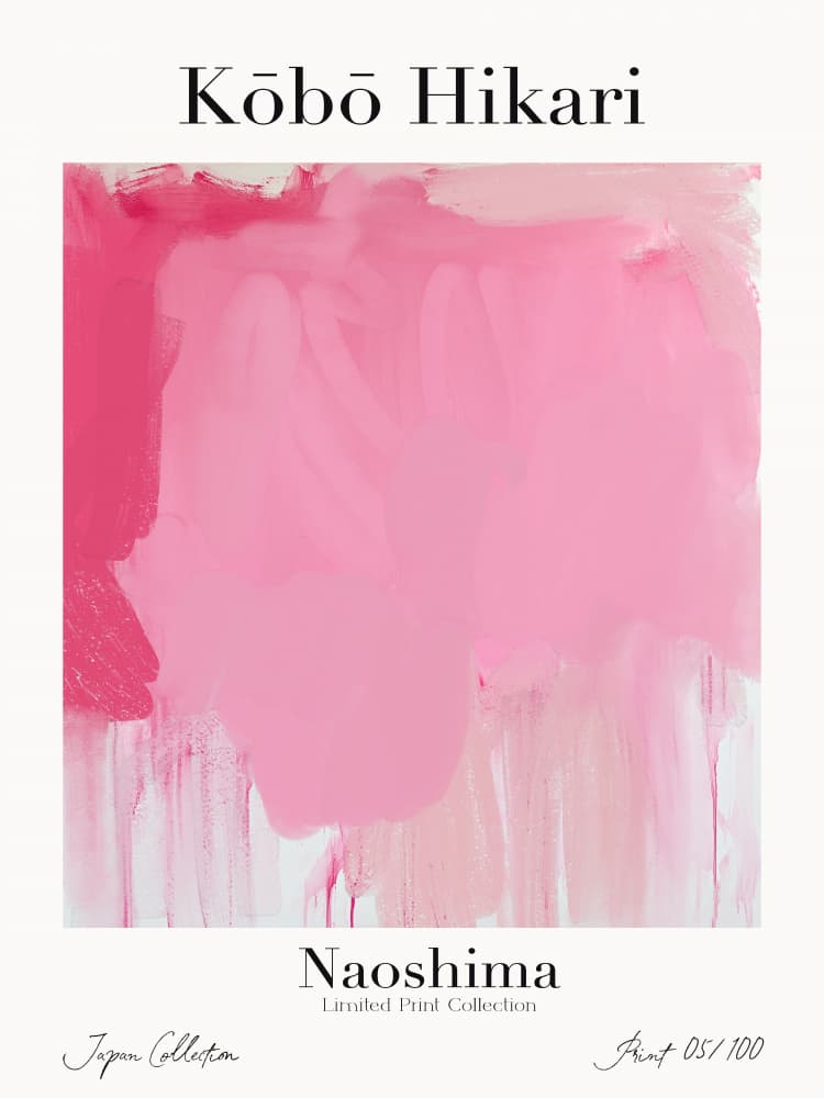 Kobohikarino61 by Treechild — canvas wall art