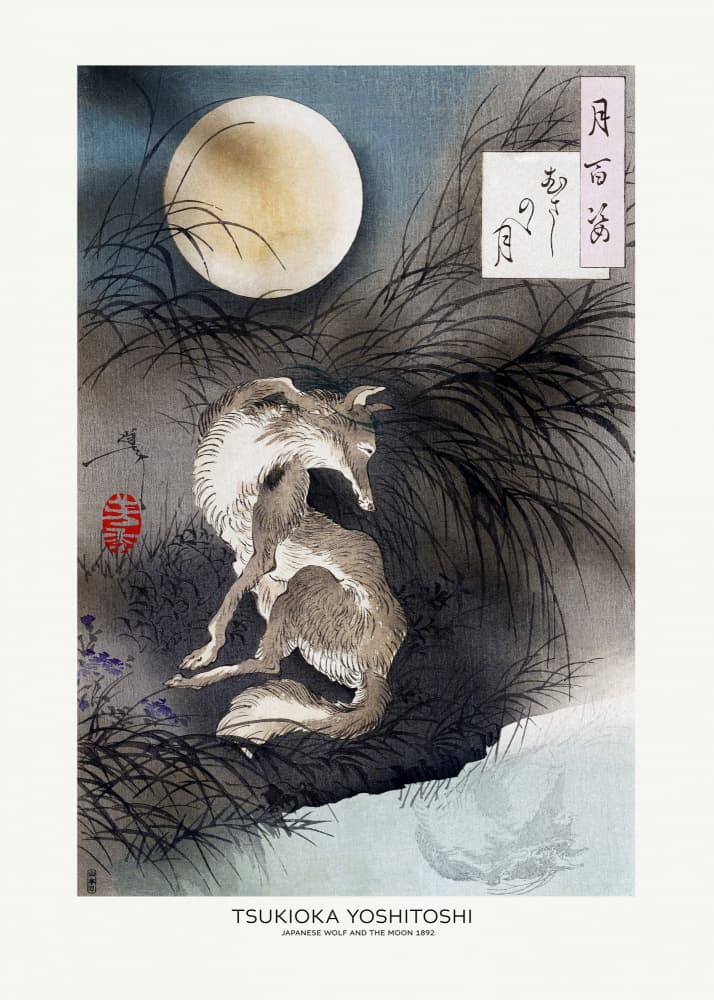 Japanese Wolf and the Moon (1892)