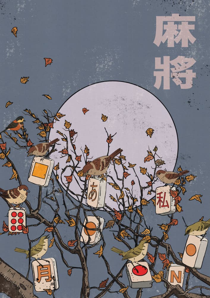 Moonlit Mahjong Tree