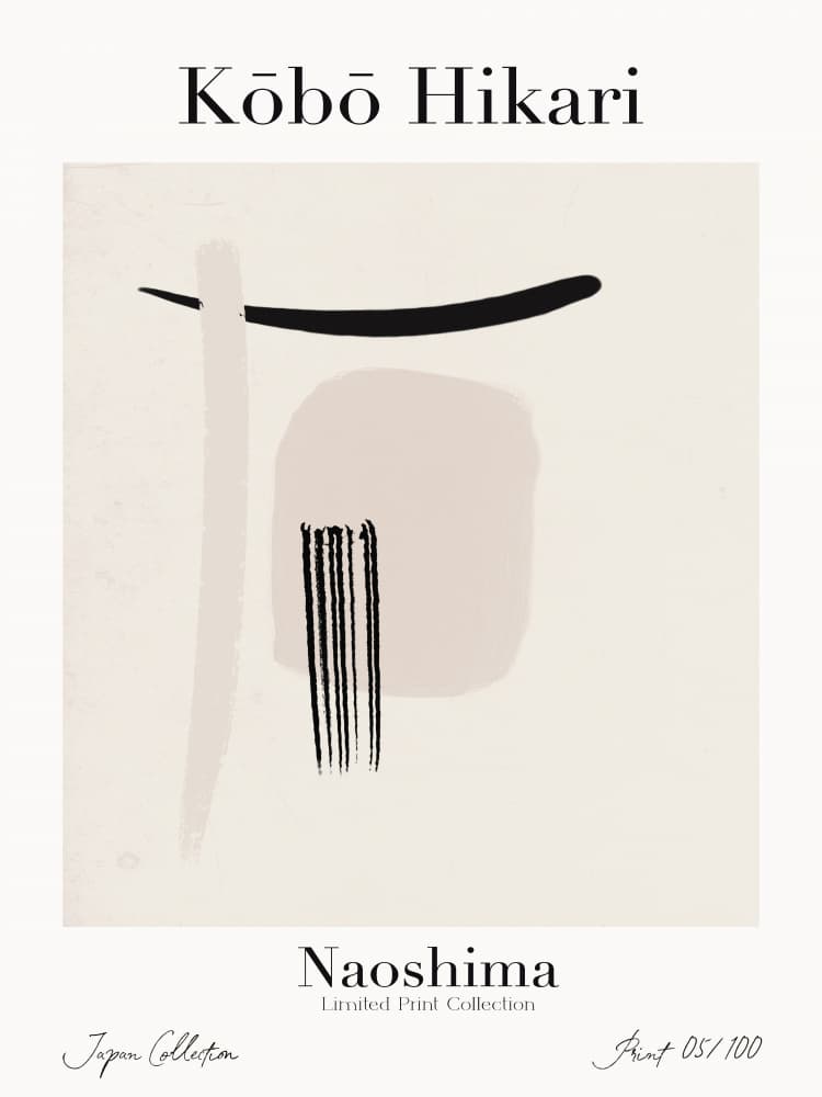 Kobohikarino50 by Treechild — canvas wall art