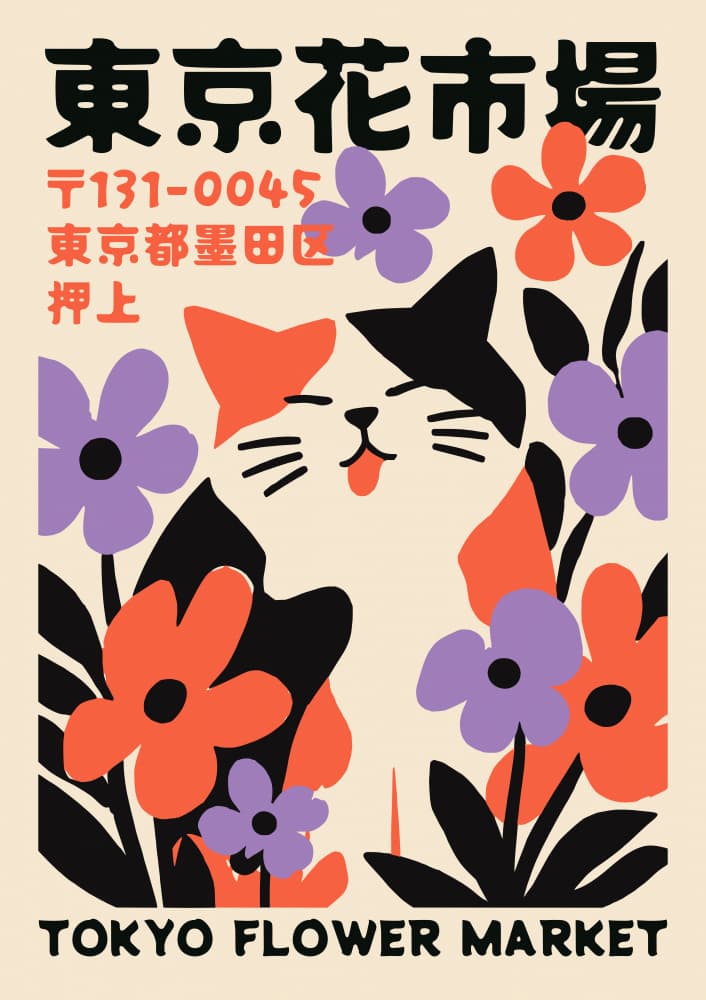 Cute Tokyo Flower Cat by Patryk Krygowski — canvas wall art