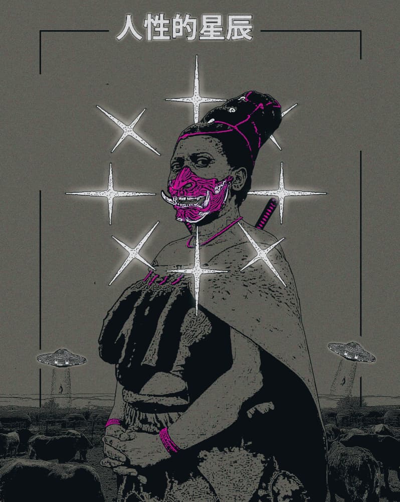 Oni Mask Cyberpunk Warrior by Mathabela Madiela — canvas wall art