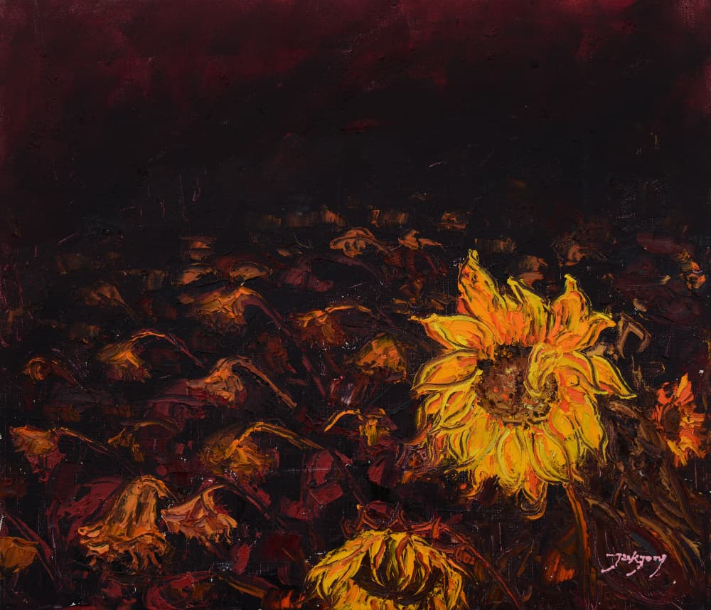 Dark Glowing Sunflowers by Jukyong Park — canvas wall art