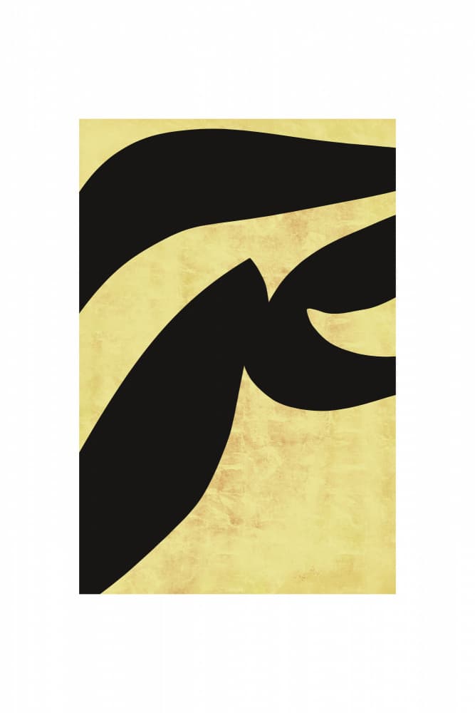 Flowing Arabic Calligraphy by cartissi — canvas wall art