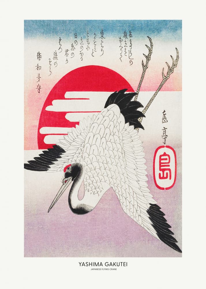 Flying Cranes By Yashima Gakutei by Yashima Gakutei — canvas wall art