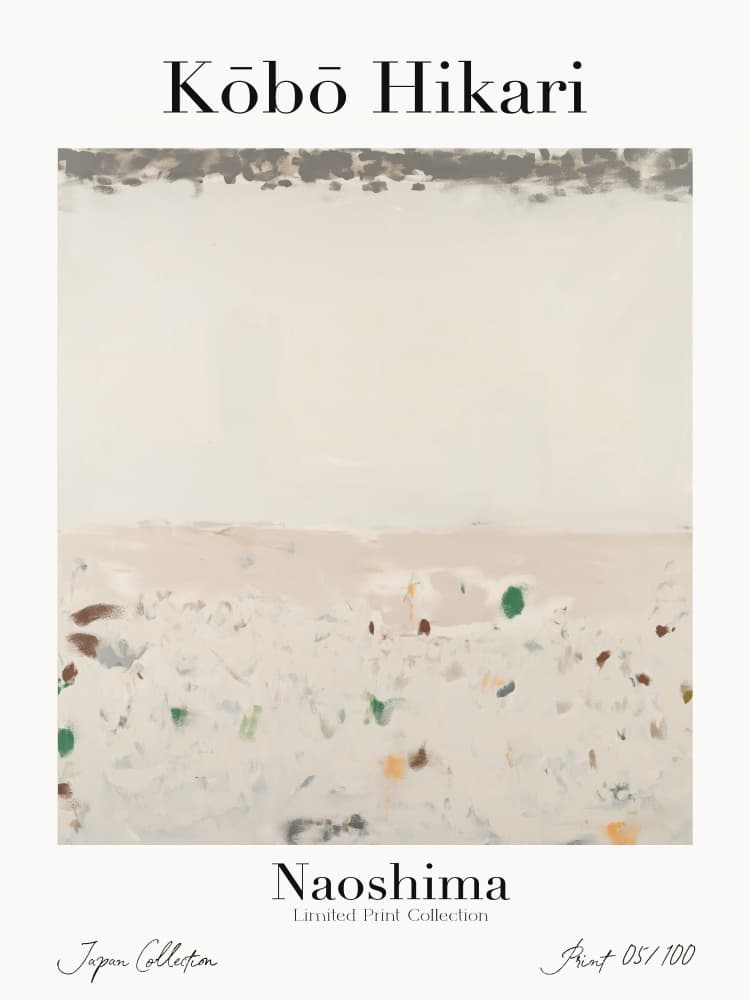 Kobo hikari no 44 by Treechild — canvas wall art