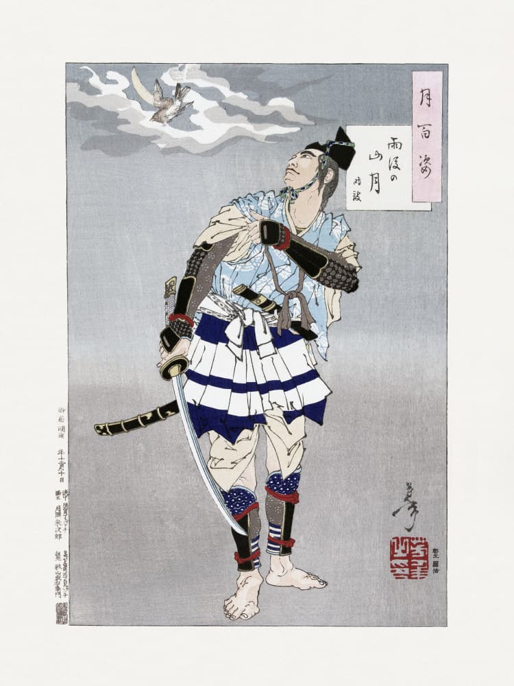 Japanese Samurai (1885) Boarder by Tsukioka Yoshitoshi — canvas wall art