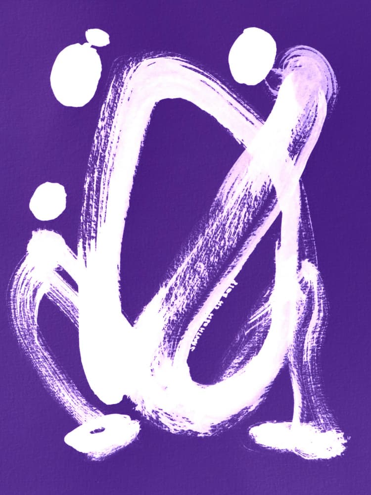 Abstract White Motion by Santhosh ch — canvas wall art