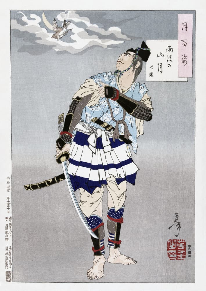 Japanese Samurai (1885) by Tsukioka Yoshitoshi — canvas wall art