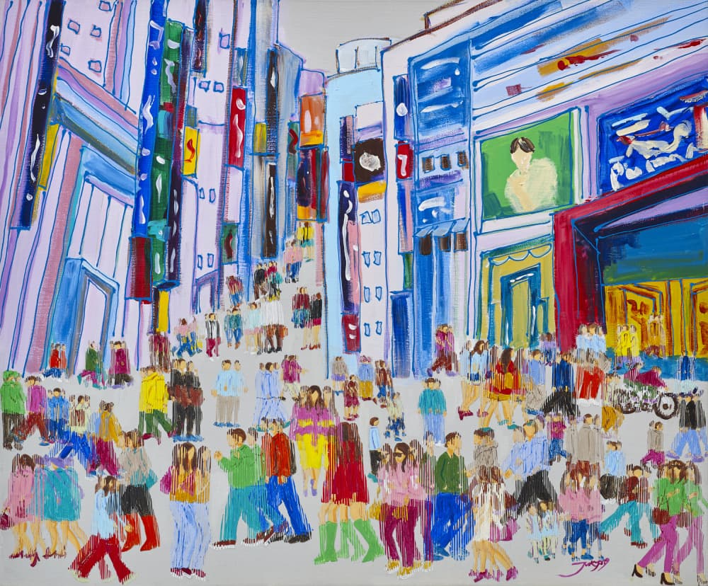 Colorful City Crowd by Jukyong Park — canvas wall art