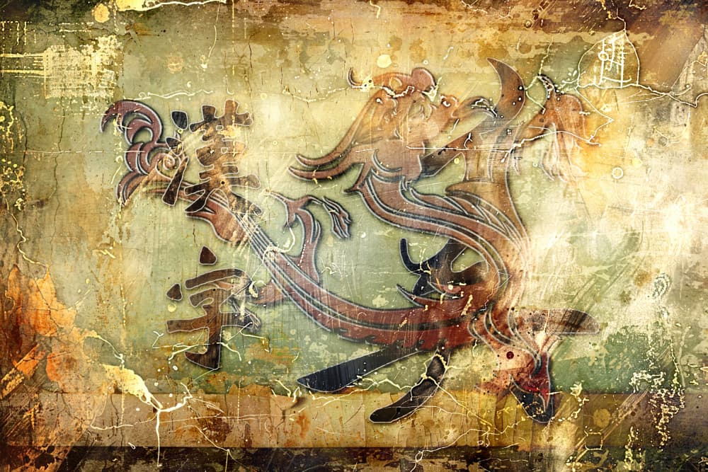 Ancient Chinese Dragon by Rafal Kulik — canvas wall art