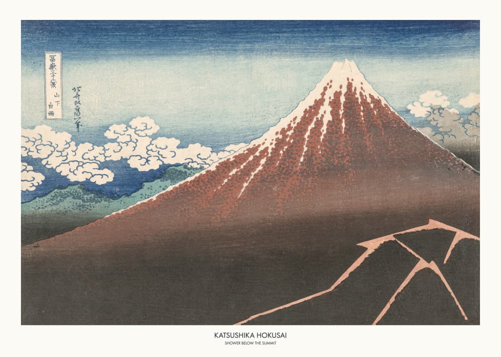 Shower Below Summit by Katsushika Hokusai — canvas wall art
