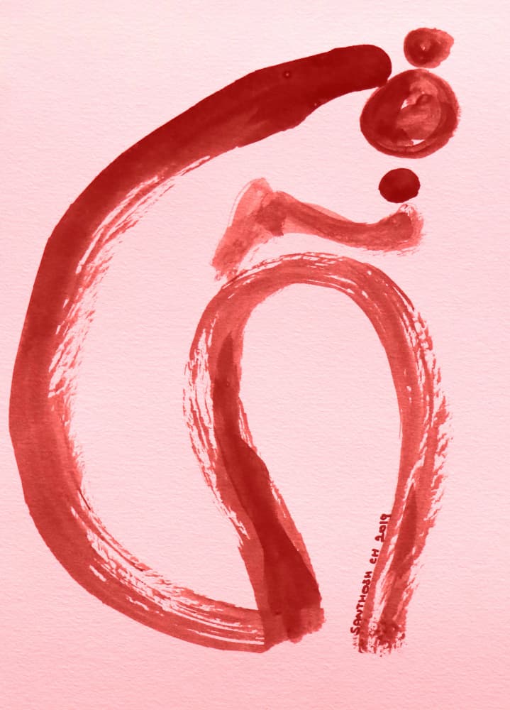 Abstract Red Flow by Santhosh ch — canvas wall art