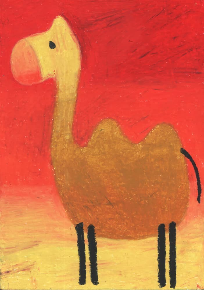 Cute Desert Camel by Kulik — canvas wall art