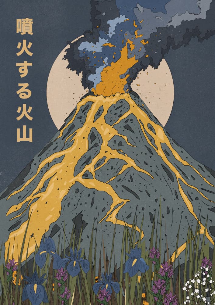 Erupting Volcano Moon by Nicholas — canvas wall art