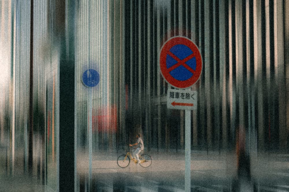 Riding Through Tokyo by HISASHI ISHIKAWA — canvas wall art