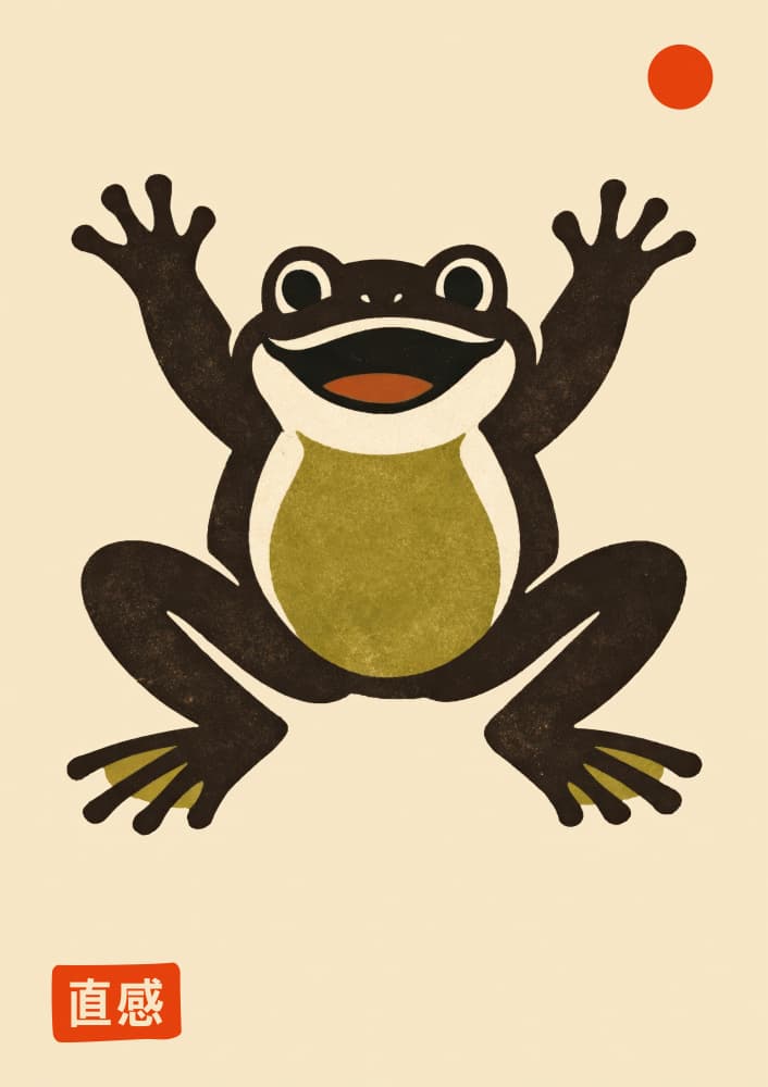 Happy Frog Red Dot