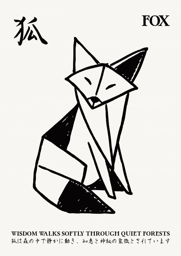 Origami Fox Wisdom