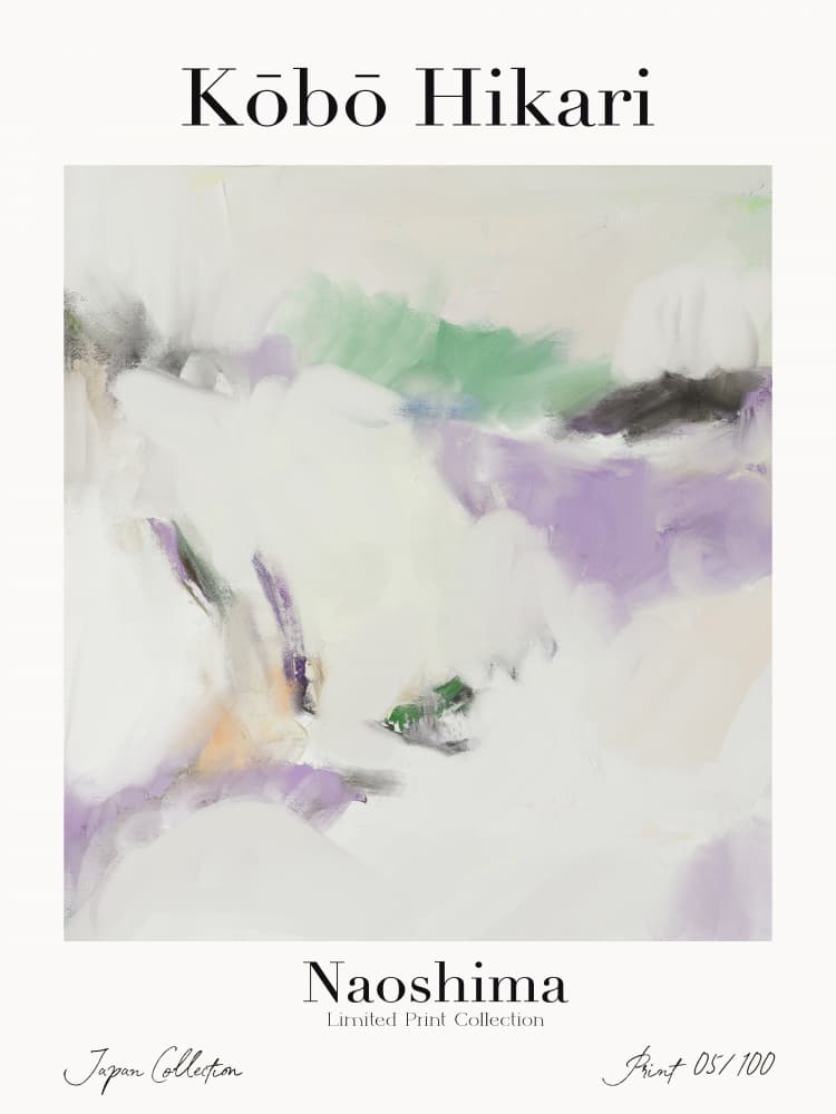 Kobohikarino56 by Treechild — canvas wall art