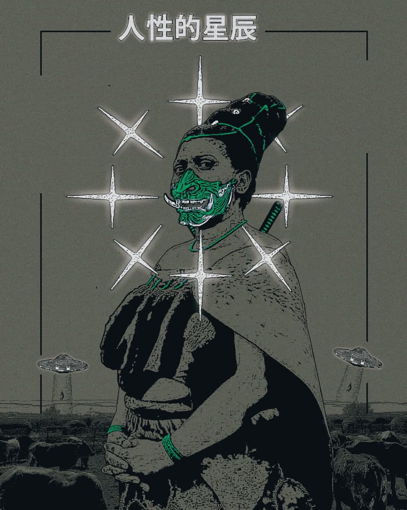 Stars of Humanity by Mathabela Madiela — canvas wall art