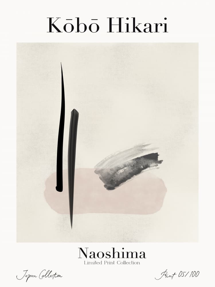 Kobohikarino49 by Treechild — canvas wall art