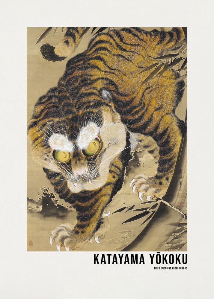 Tiger Emerging From Bamboo (18th Century by  Katayama Yokoku — canvas wall art