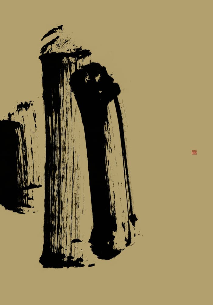 Zen Ink Brushstroke by Thoth Adan — canvas wall art