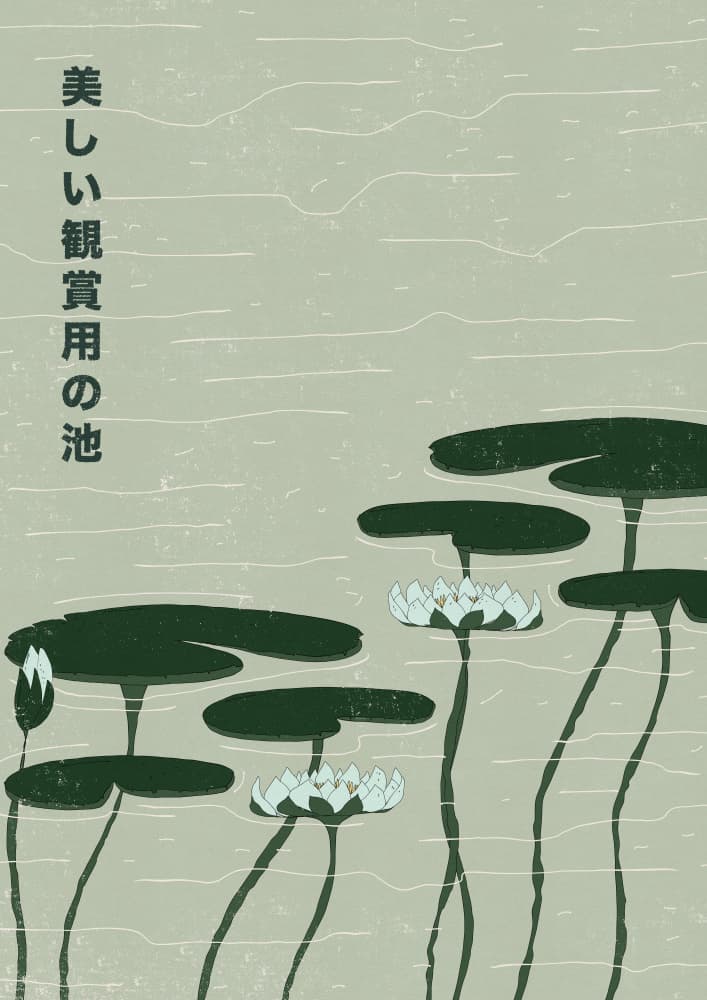 Japanese Water Lilies by Nicholas — canvas wall art