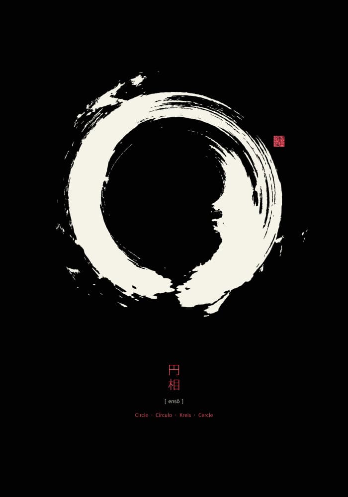 Zen Enso Circle by Thoth Adan — canvas wall art